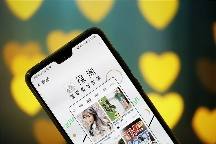 微博app客户端微博app下载安装-第2张图片-太平洋在线下载