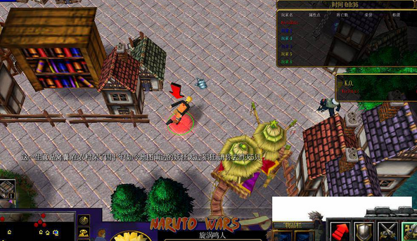 火影无双手机版下载(火影无双手机版下载教程)-第2张图片-QuickQ官网