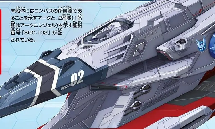 手机版现代战舰怎么连线(手机版现代战舰怎么连线游戏)-第2张图片-QuickQ官网