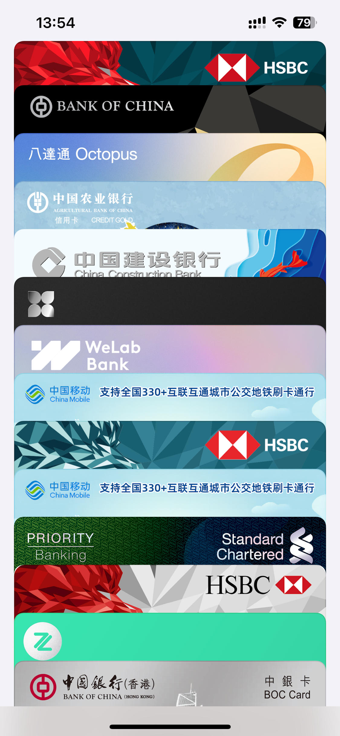 CGPay苹果手机版(cgpay苹果手机怎么下载)-第4张图片-QuickQ官网