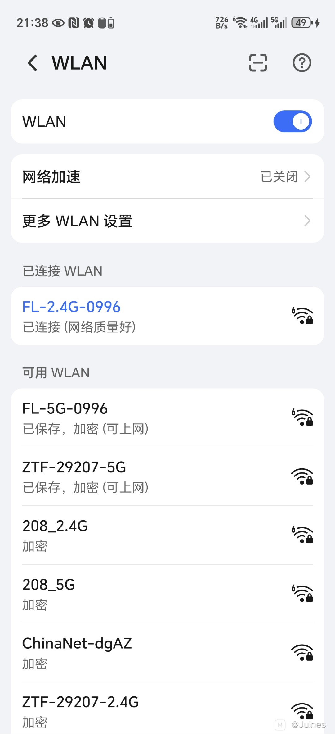 插件手机版wifi(手机wifi插件在哪里)-第4张图片-QuickQ官网