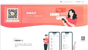 共享电话有手机版吗(共享电话有手机版吗苹果)-第5张图片-QuickQ官网