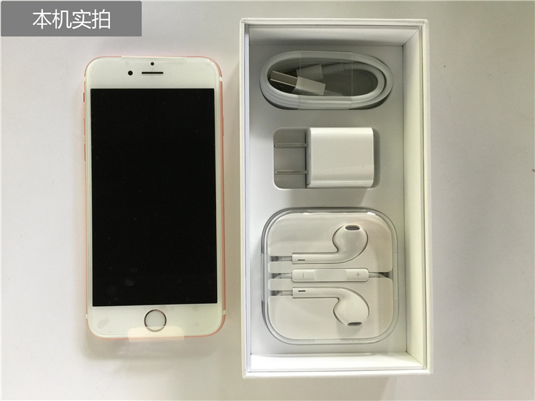 苹果a版(苹果a版与国行的区别是什么)-第3张图片-QuickQ官网