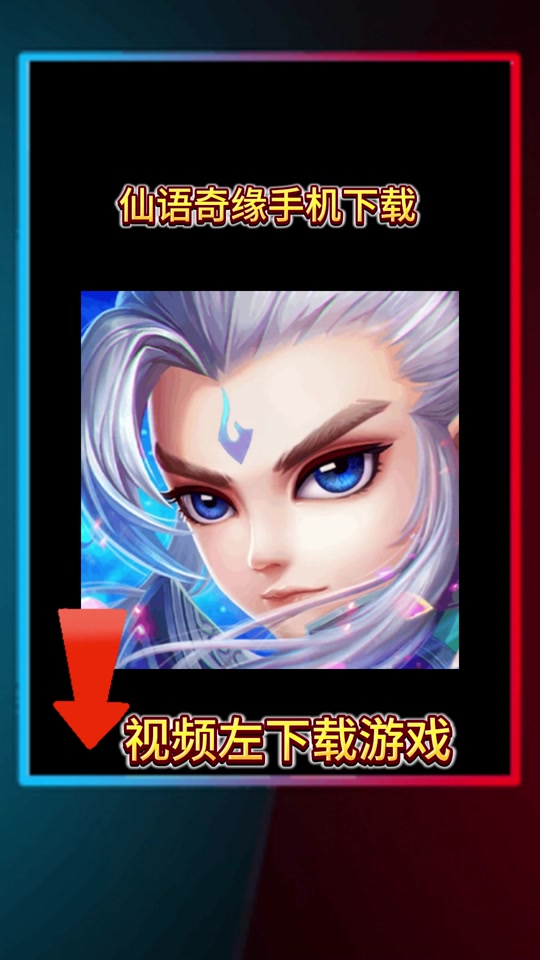 魔塔手机版攻略视频(魔塔最新版2021攻略)