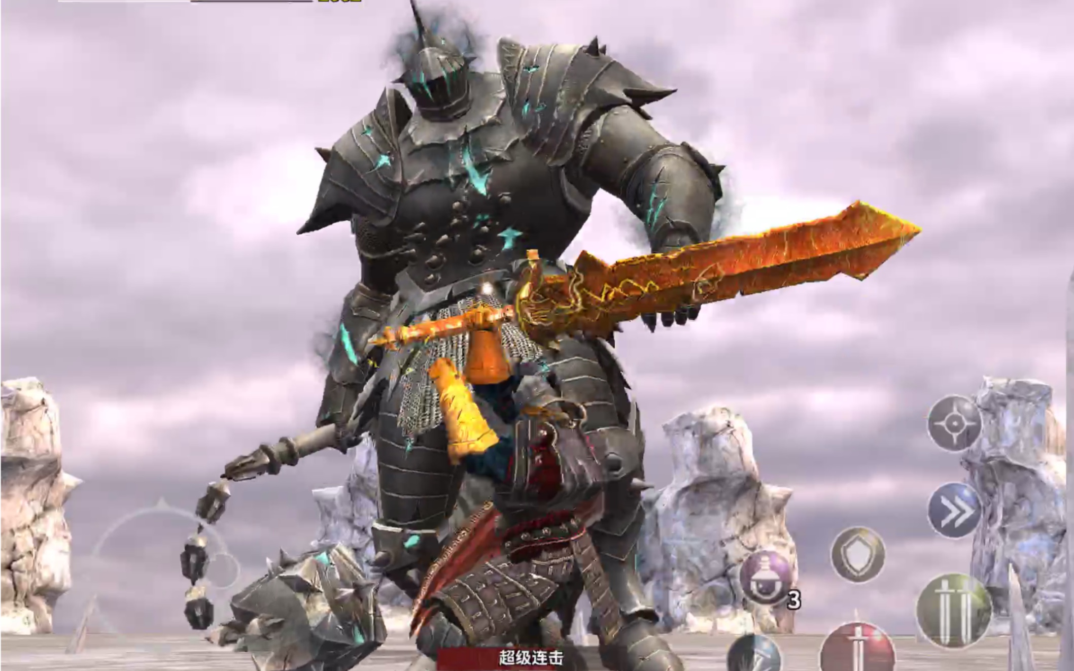 憎恨之心独立版苹果版(憎恨之心ios破解修改版)-第5张图片-QuickQ官网 憎恨之心独立版苹果版(憎恨之心ios破解修改版)-第5张图片-QuickQ官网