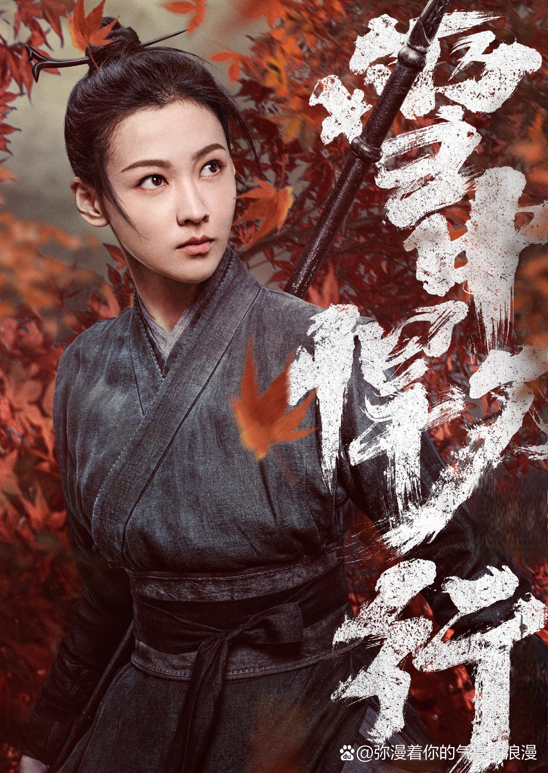 北凉悍刀行手机版(北凉悍刀行畅游版官网)-第3张图片-QuickQ官网 北凉悍刀行手机版(北凉悍刀行畅游版官网)-第3张图片-QuickQ官网