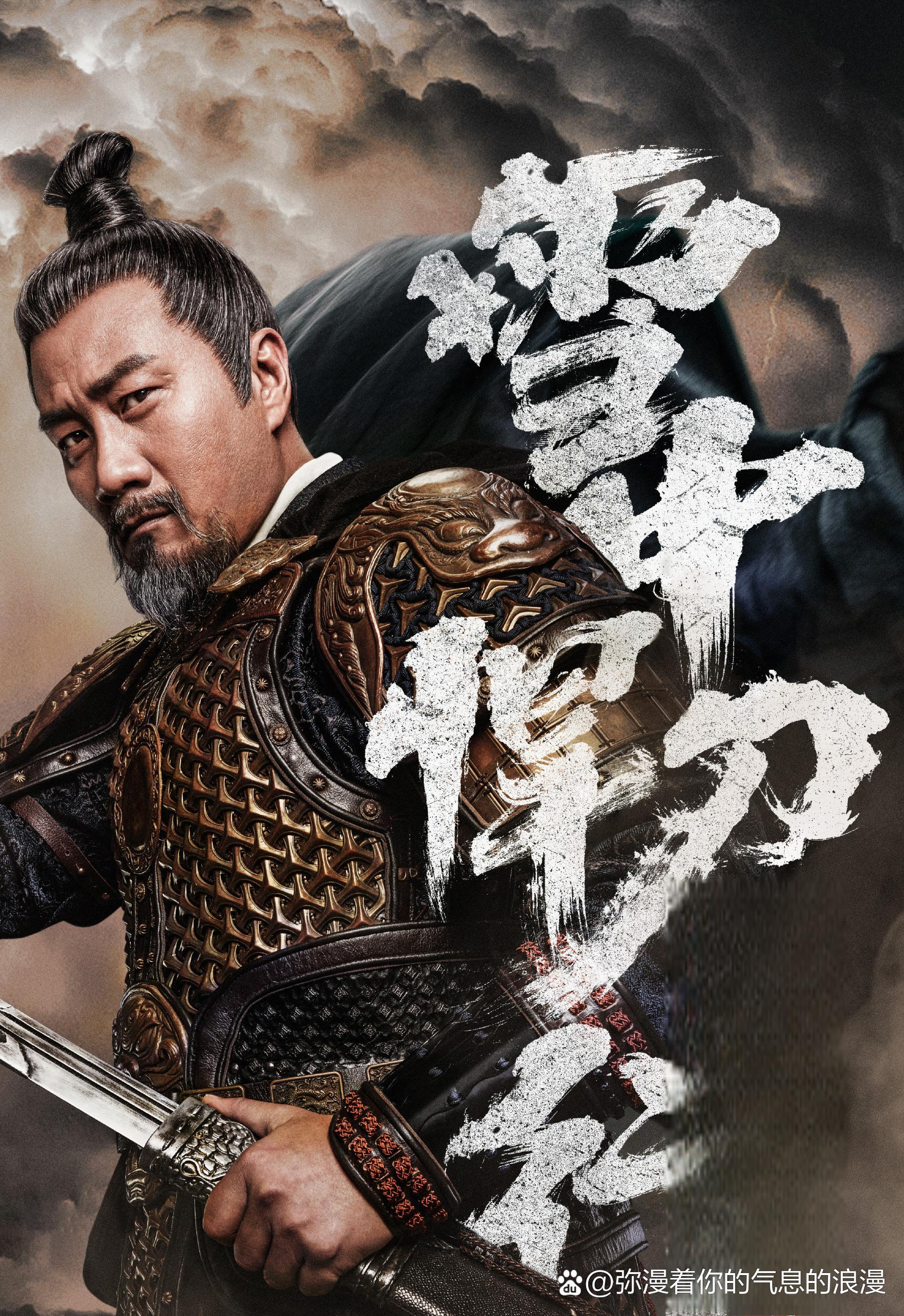 北凉悍刀行手机版(北凉悍刀行畅游版官网)-第5张图片-QuickQ官网 北凉悍刀行手机版(北凉悍刀行畅游版官网)-第5张图片-QuickQ官网