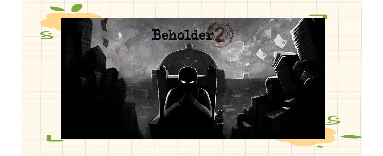 旁观者2安卓版正版下载(旁观者240安卓完整版)