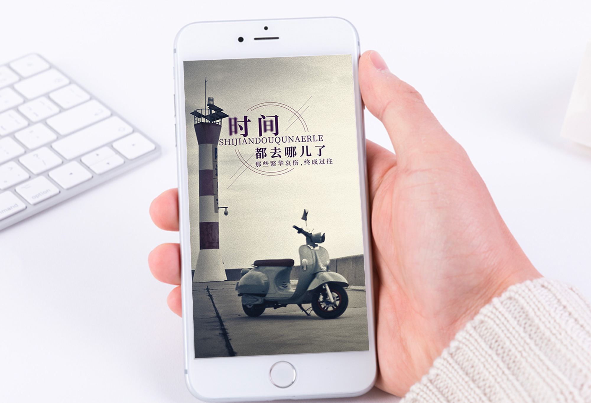 下载去哪儿网手机版(去哪儿网手机下载安装)-第4张图片-QuickQ官网