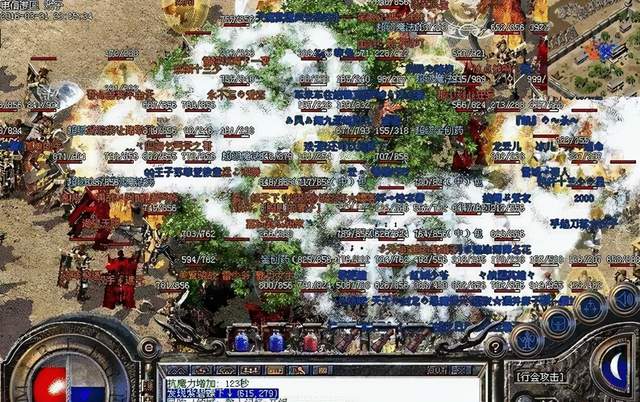 热血传奇手机版攻沙攻略的简单介绍-第5张图片-QuickQ官网 热血传奇手机版攻沙攻略的简单介绍-第5张图片-QuickQ官网