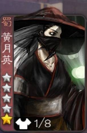 手机三国杀oppo版(oppo版三国杀能在别的手机上玩吗)-第4张图片-QuickQ官网