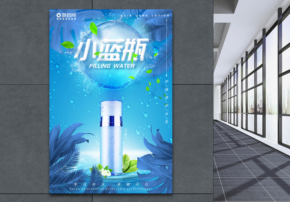 小蓝免费破解版下载安卓(小蓝免费破解版下载安卓手机)-第2张图片-QuickQ官网