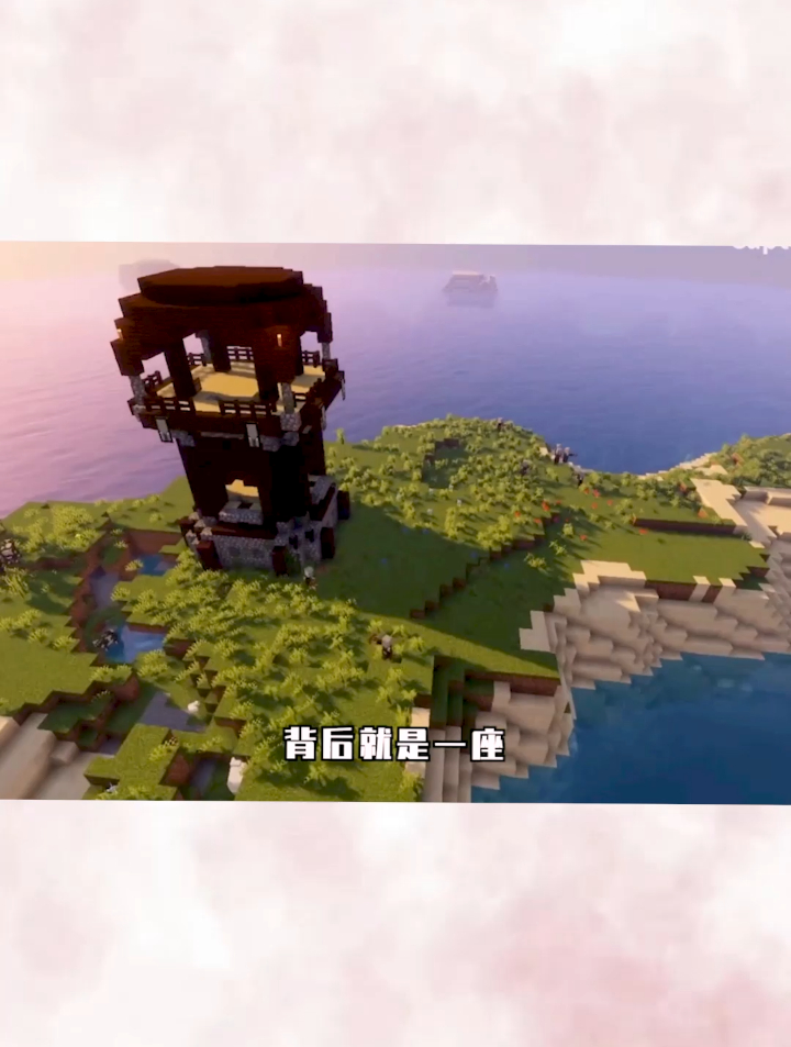 我的世界手机版酒吧(我的世界手机版酒吧怎么玩)-第4张图片-QuickQ官网