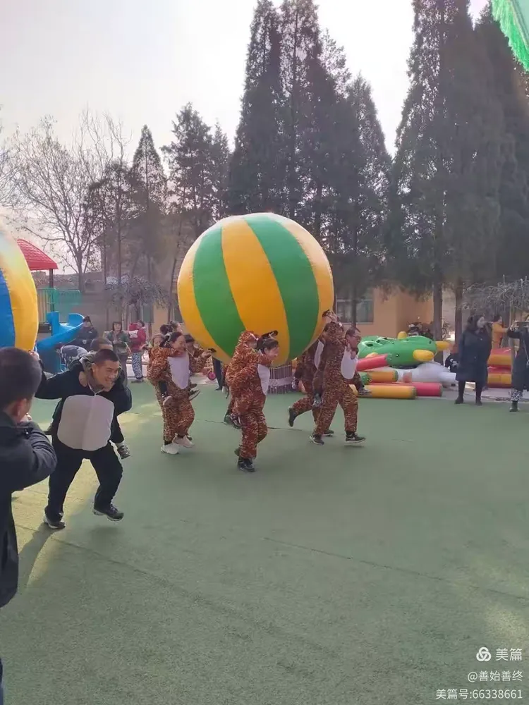 齐齐互动刷豆手机版(齐齐互动视频v4126)-第5张图片-QuickQ官网