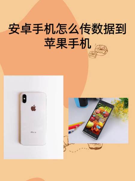 怎么下载网飞手机版安卓(如何下载网飞上的视频教程)-第4张图片-QuickQ官网