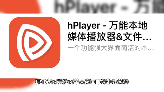 黄版快手APP苹果版(ios黄版快手安装下载app)-第5张图片-QuickQ官网