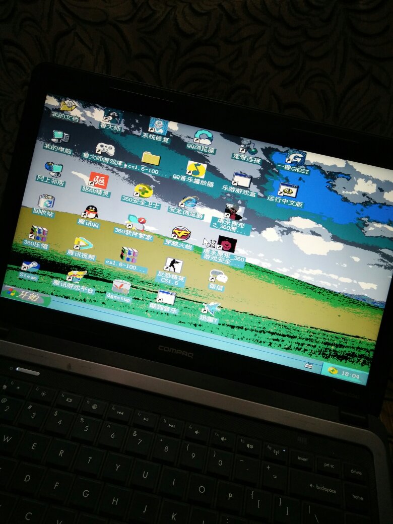 驱动精灵苹果版手机版(驱动精灵苹果版手机版怎么安装)-第5张图片-QuickQ官网