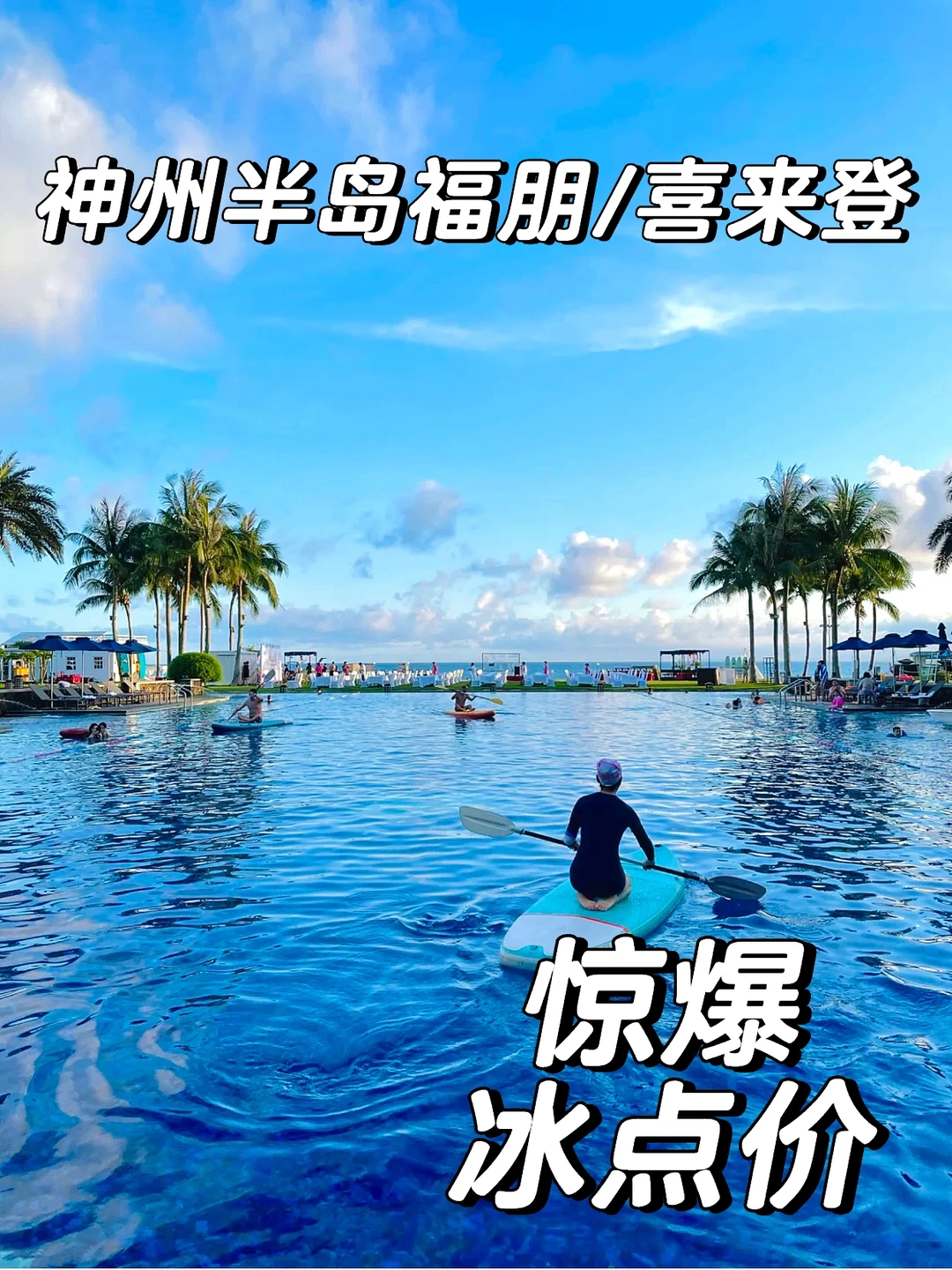 神州娱乐手机版的简单介绍-第2张图片-QuickQ官网 神州娱乐手机版的简单介绍-第2张图片-QuickQ官网