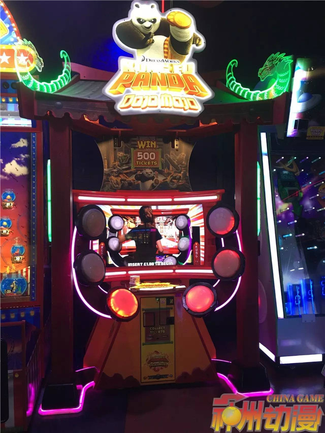 神州娱乐手机版的简单介绍-第4张图片-QuickQ官网 神州娱乐手机版的简单介绍-第4张图片-QuickQ官网