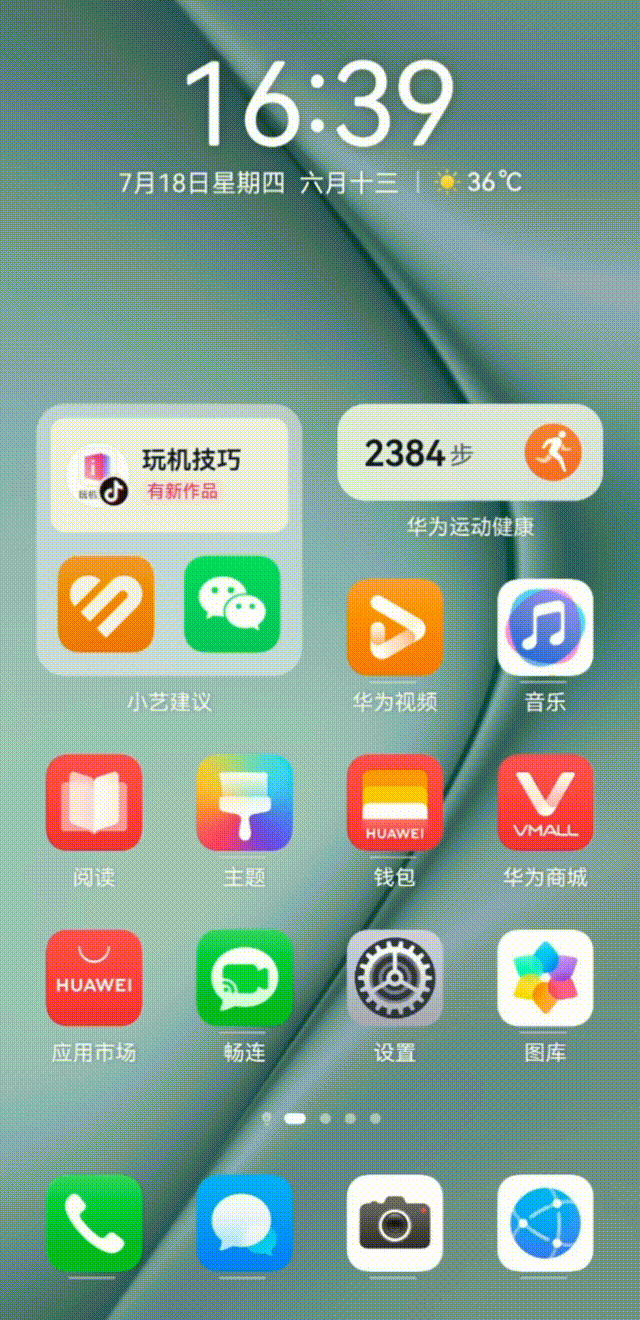 手机版超级计算机软件(314超级计算器手机版)-第3张图片-QuickQ官网 手机版超级计算机软件(314超级计算器手机版)-第3张图片-QuickQ官网