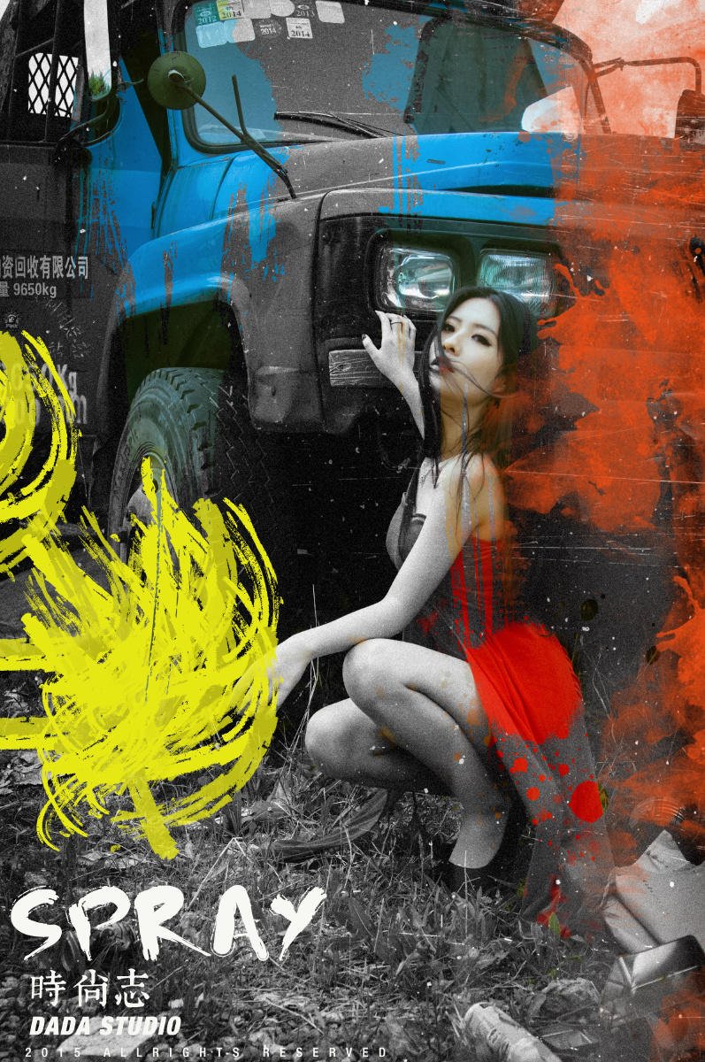 尾行手机版下载安卓版(雌小鬼课堂手游下载安装)-第5张图片-QuickQ官网