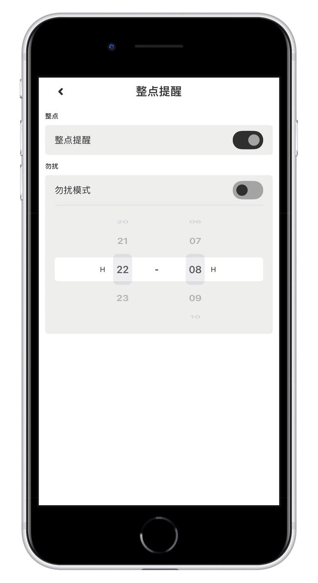 motick苹果版(comdozzbykeyboardforiphone)-第1张图片-QuickQ官网