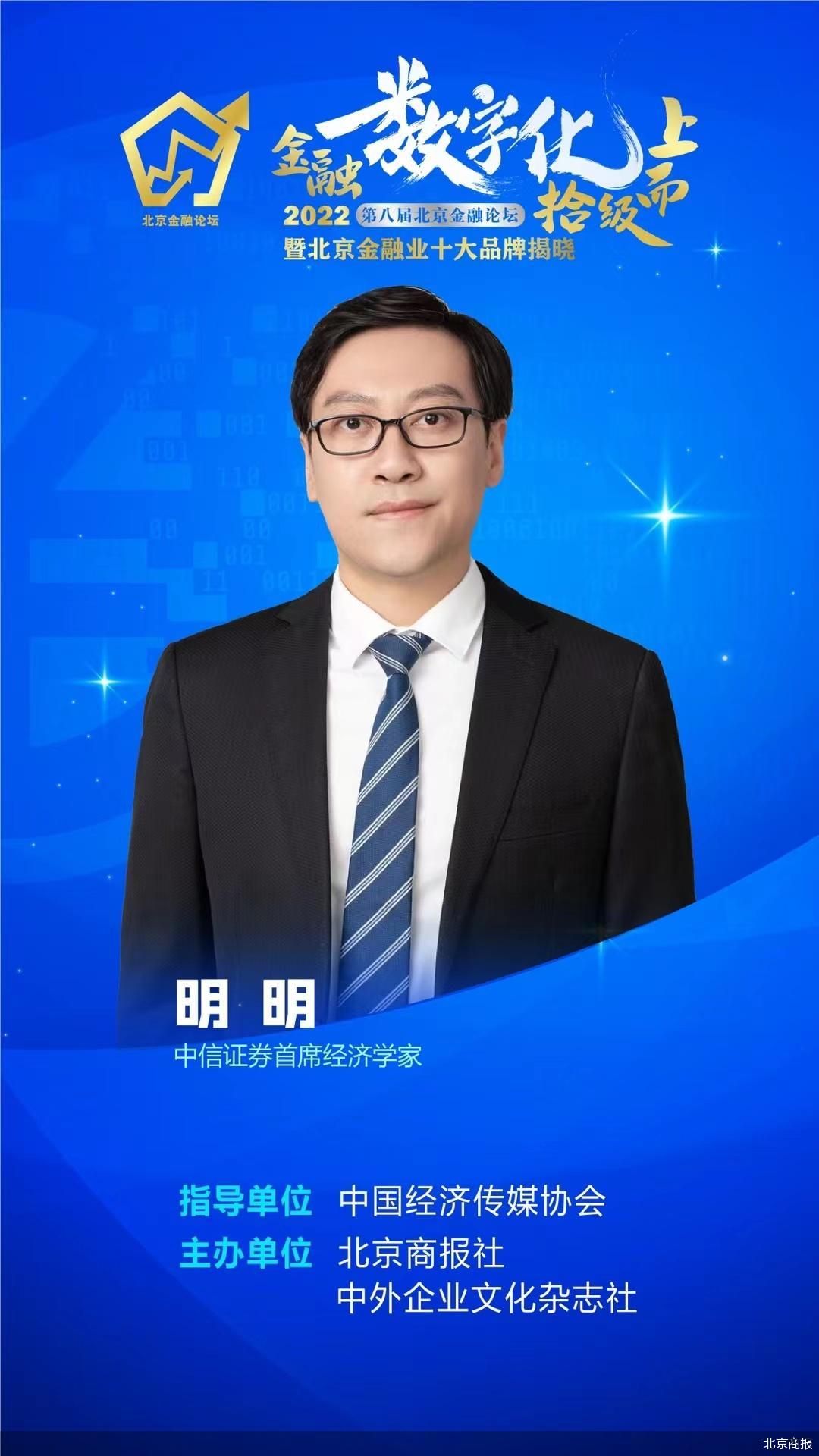 中信证券手机高端版下载(中信证券手机高端版下载官网)-第1张图片-QuickQ官网