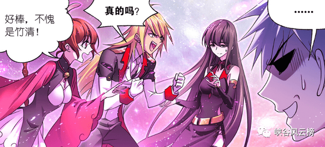 斗罗新世界安卓版礼包码(斗罗新世界安卓版礼包码在哪)-第3张图片-QuickQ官网