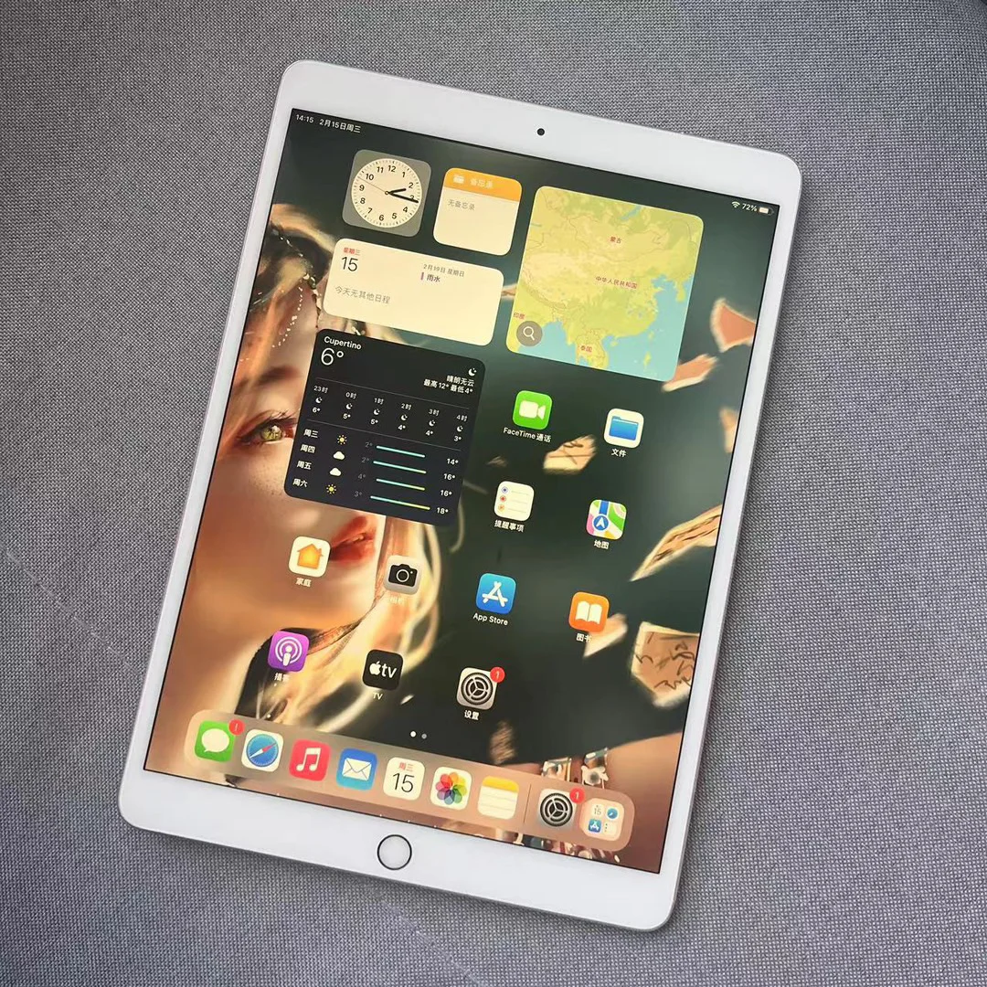 2017版苹果平板(2017苹果平板pro)-第1张图片-QuickQ官网