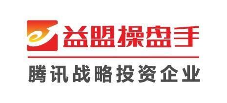 益盟操盘手手机决策版(益盟操盘手决策加强版手机免费下载)-第2张图片-QuickQ官网