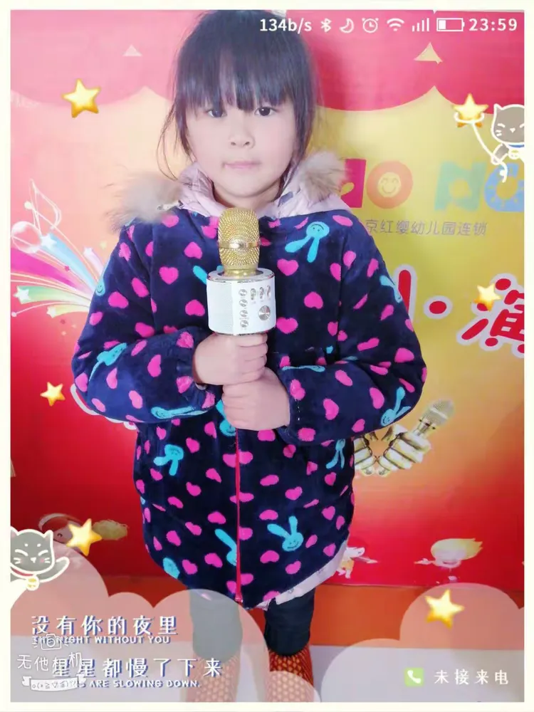 遨游哈哈手机版(遨游哈哈手机版怎么下载)-第2张图片-QuickQ官网