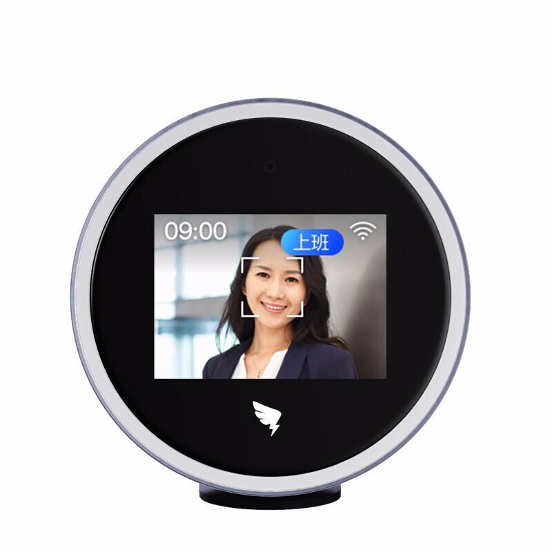 钉钉定位打卡神器安卓版(钉钉定位打卡神器安卓版下载)