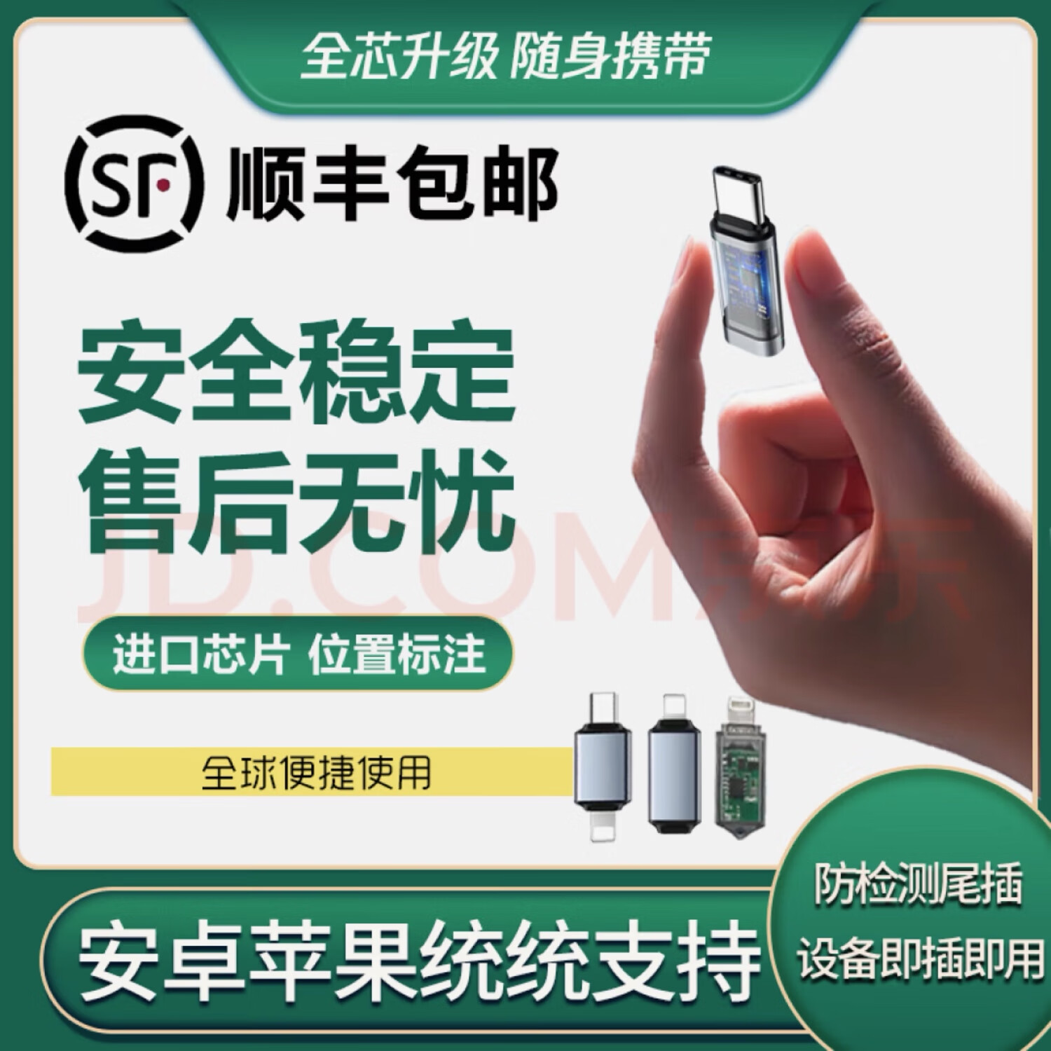 钉钉定位打卡神器安卓版(钉钉定位打卡神器安卓版下载)-第3张图片-QuickQ官网