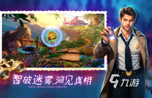 安卓版十大烧脑游戏排行(烧脑手机游戏排行榜前十名)-第4张图片-QuickQ官网