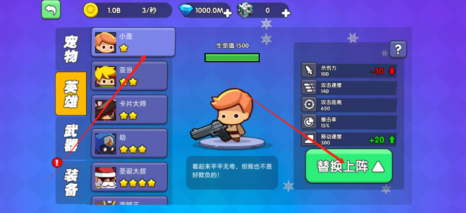 下载免费吃鸡手游安卓版(吃鸡下载手机版)-第1张图片-QuickQ官网