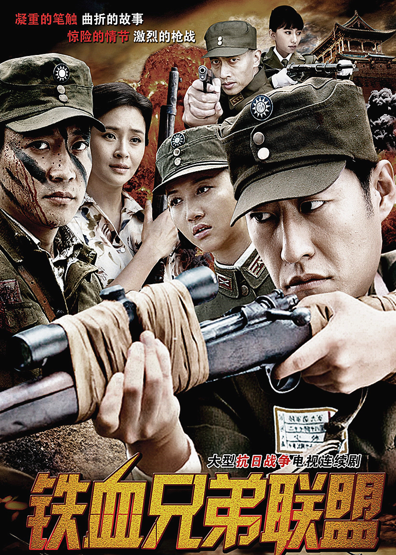 兄弟连一安卓版手机下载(兄弟连下载地址)-第4张图片-QuickQ官网