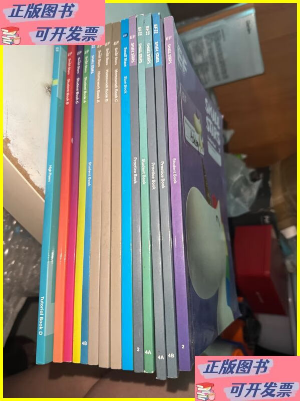 efsmallstars苹果版(爱思助手mac)-第5张图片-QuickQ官网 efsmallstars苹果版(爱思助手mac)-第5张图片-QuickQ官网