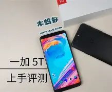 木蚂蚁论坛手机版(木蚂蚁论坛怎么没有破解软件)-第5张图片-QuickQ官网 木蚂蚁论坛手机版(木蚂蚁论坛怎么没有破解软件)-第5张图片-QuickQ官网