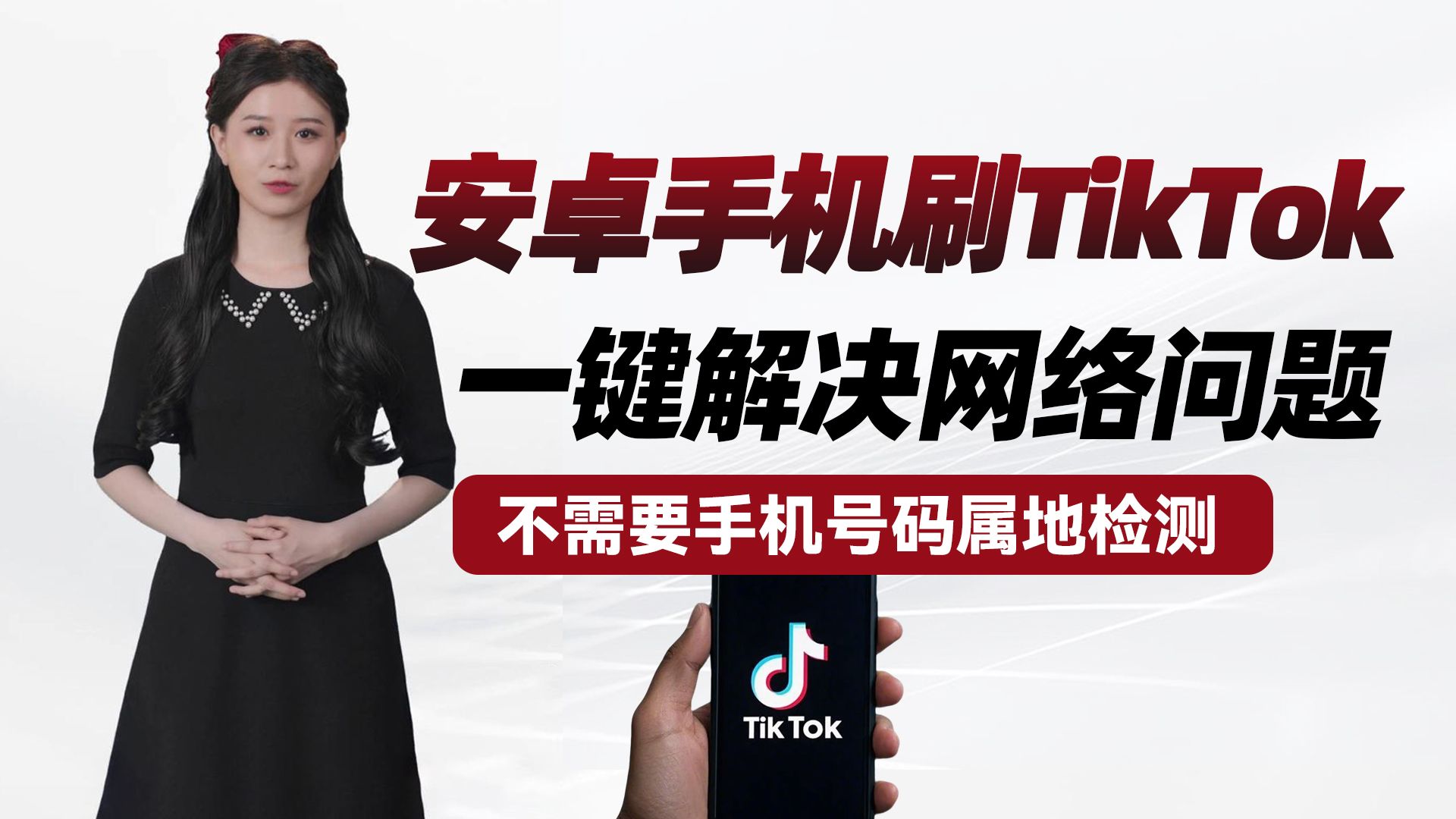 安卓版的虚拟专线客户端(安卓版的虚拟专线客户端怎么用)-第5张图片-QuickQ官网