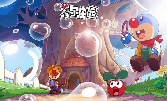 摩尔庄园有没有手机版(摩尔庄园有没有手机版游戏)-第5张图片-QuickQ官网