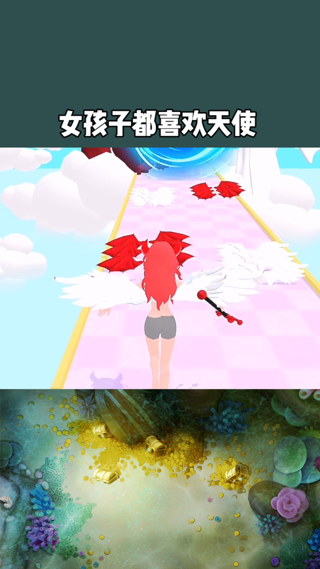 欺负女生小游戏手机版(欺负女生小游戏想来欺负我吗)-第3张图片-QuickQ官网