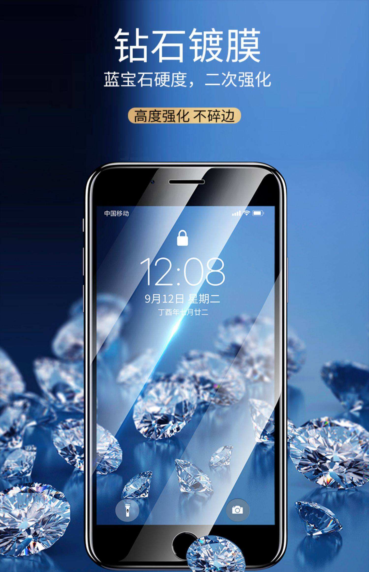 手机版ip扫描器(手机扫描局域网ip)-第1张图片-QuickQ官网 手机版ip扫描器(手机扫描局域网ip)-第1张图片-QuickQ官网