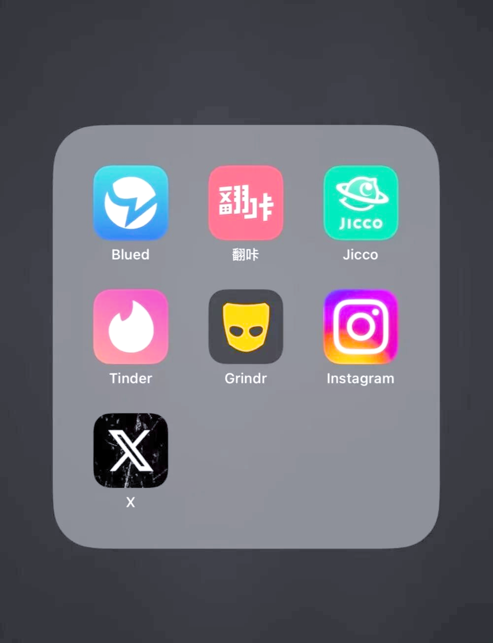 buled苹果版(buriedbornes ios)-第2张图片-QuickQ官网 buled苹果版(buriedbornes ios)-第2张图片-QuickQ官网