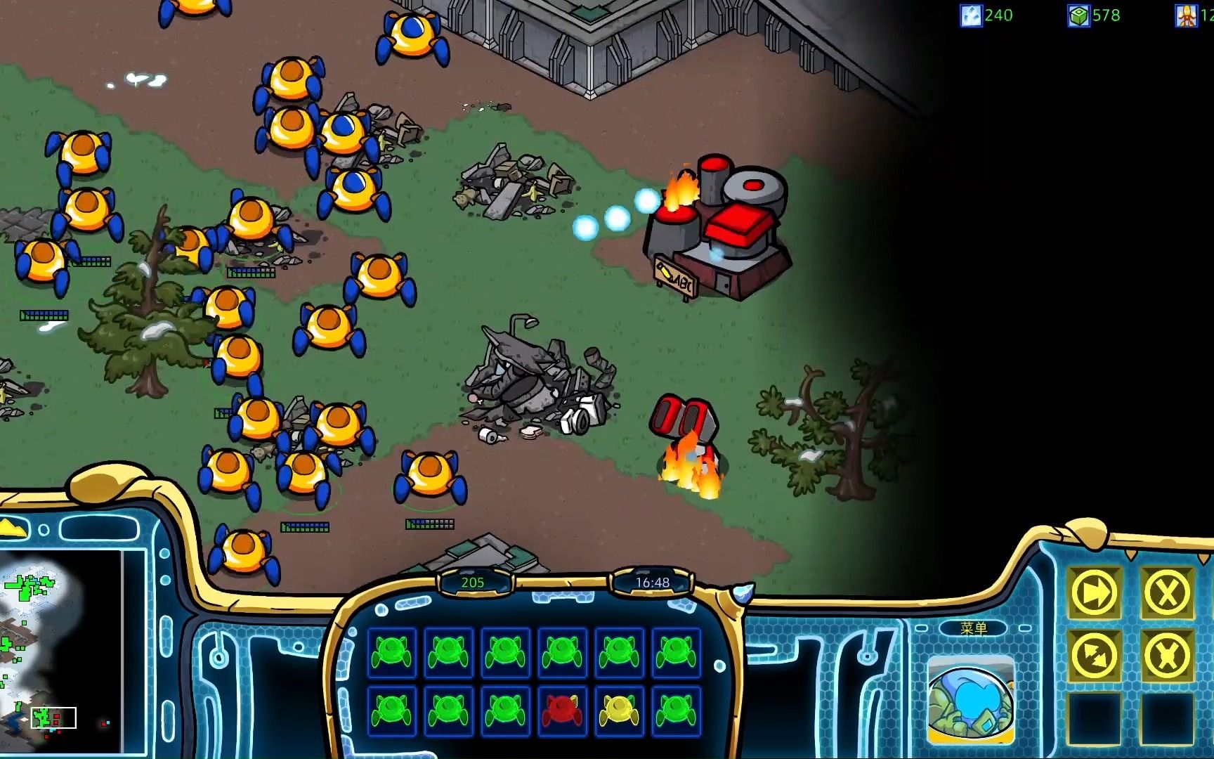 星际争霸1中文版安卓版(星际争霸1安卓中文完整版)-第2张图片-QuickQ官网 星际争霸1中文版安卓版(星际争霸1安卓中文完整版)-第2张图片-QuickQ官网