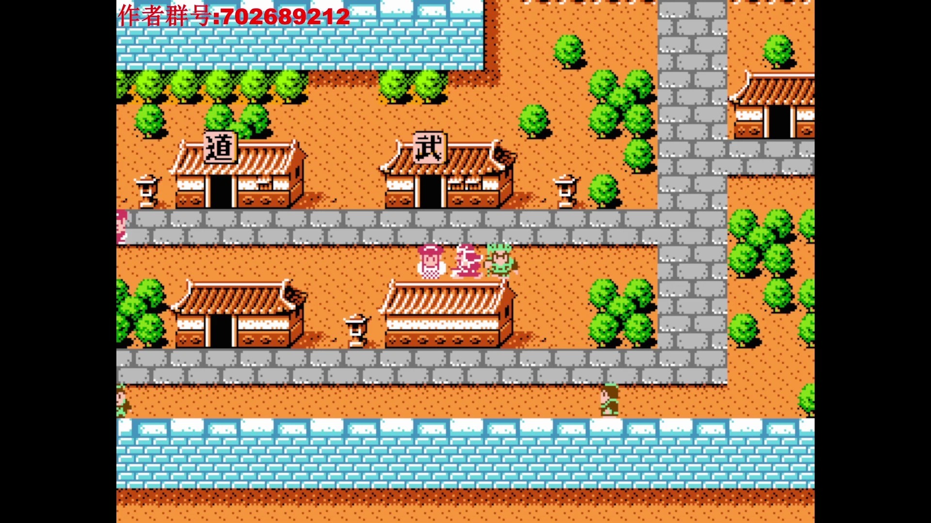 吞食天地2安卓版贴吧(吞食天地2完全版汉化版安卓)-第2张图片-QuickQ官网