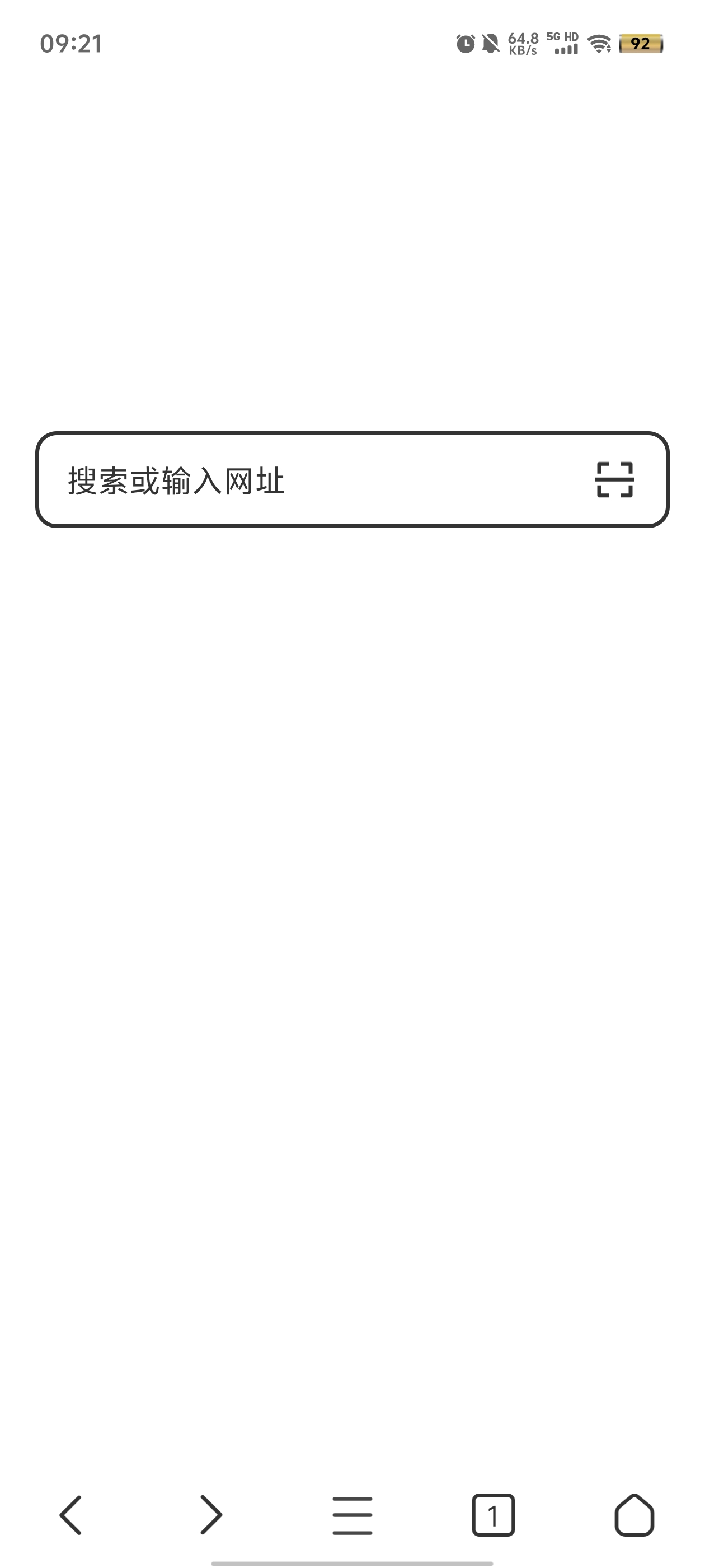 手机版考试报名浏览器(手机网上报名用什么浏览器)-第3张图片-QuickQ官网