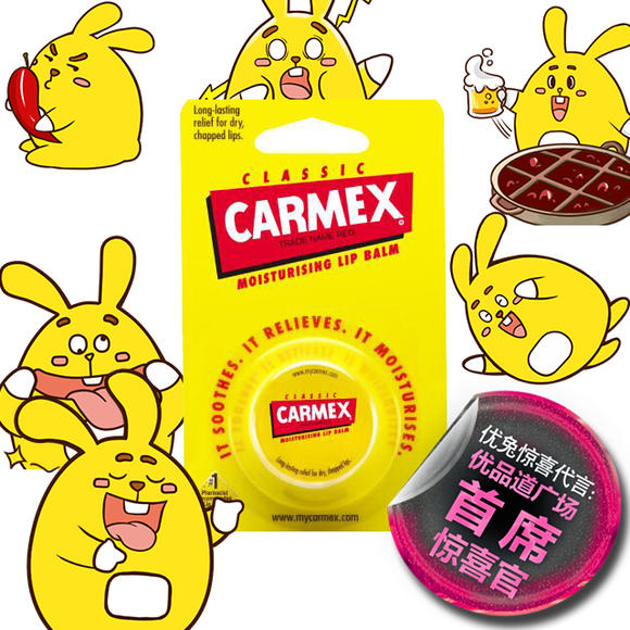 卡小蜜苹果版(卡小蜜有用过的反馈么)-第2张图片-QuickQ官网 卡小蜜苹果版(卡小蜜有用过的反馈么)-第2张图片-QuickQ官网