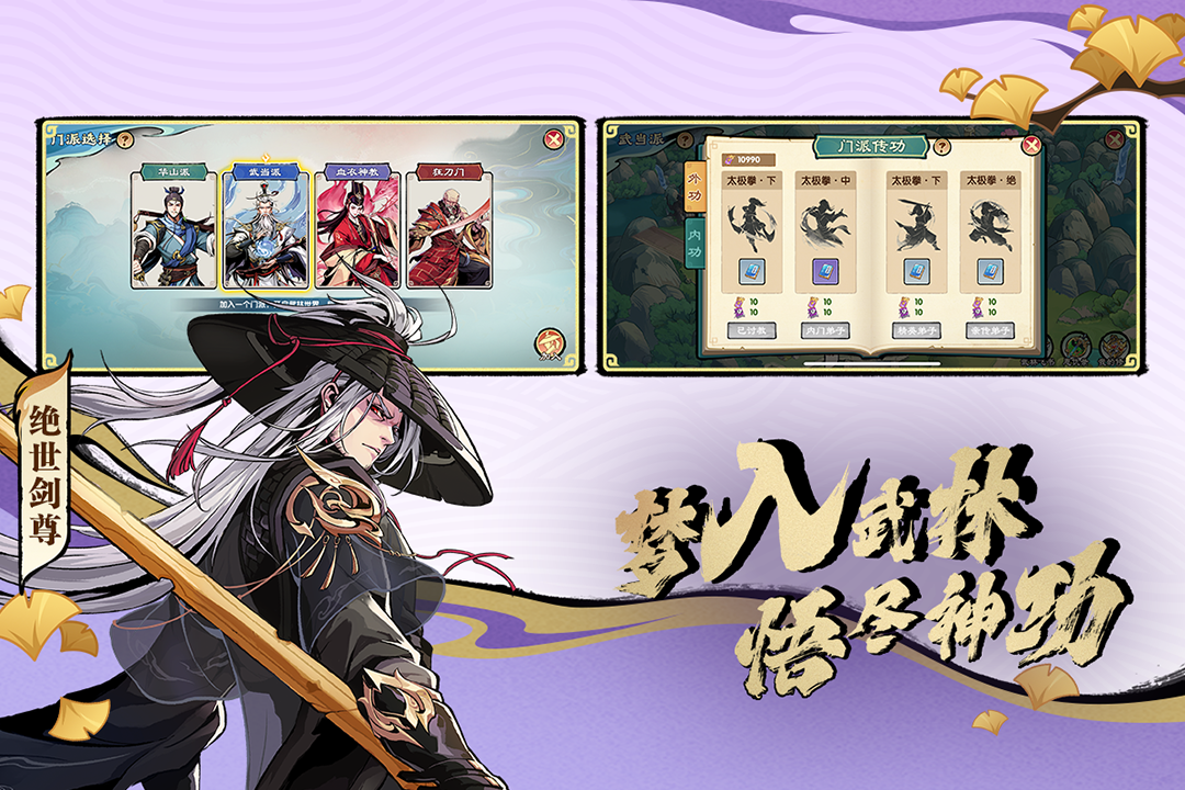 九九电玩手机版官网(99电玩手机版官方网站)