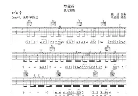 potatochat苹果版(potatochat土豆下载)-第4张图片-QuickQ官网