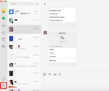 恢复聊天记录免费版安卓(恢复聊天记录免费版安卓软件)-第3张图片-QuickQ官网